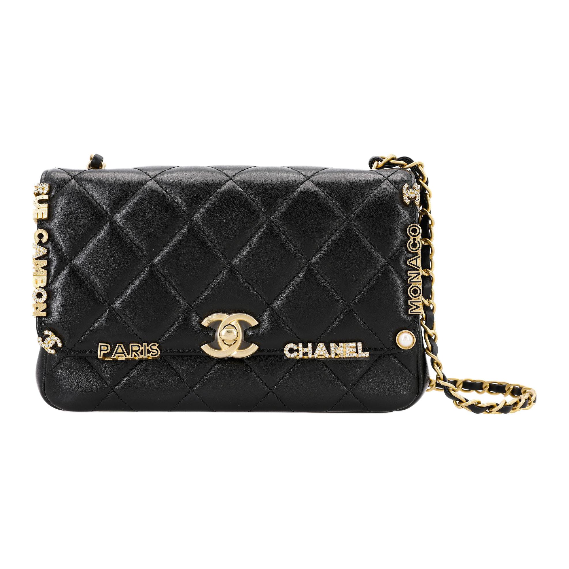 Женская сумка Chanel 23C (черная)