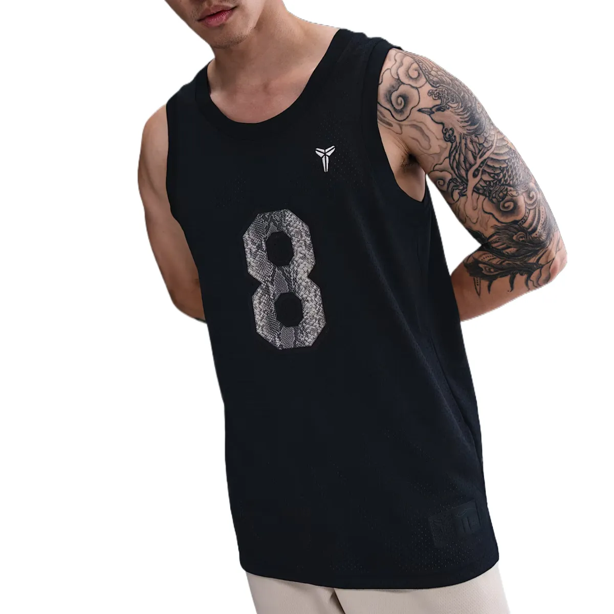 Nike Kobe Men's Basketball Jersey