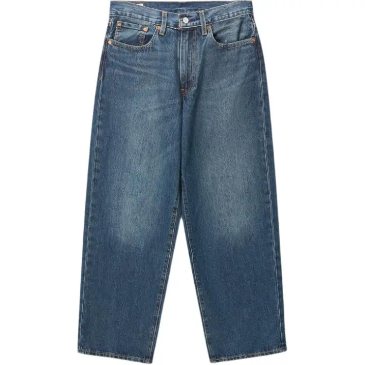 Levis 578 Relaxed Baggy Jeans