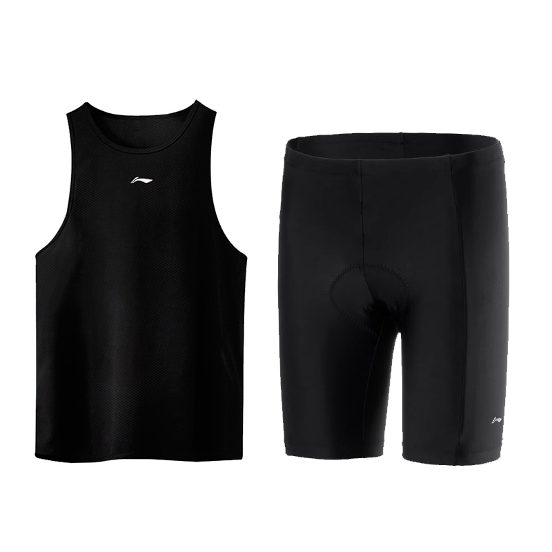 Li Ning Casual Sportswear Unisex