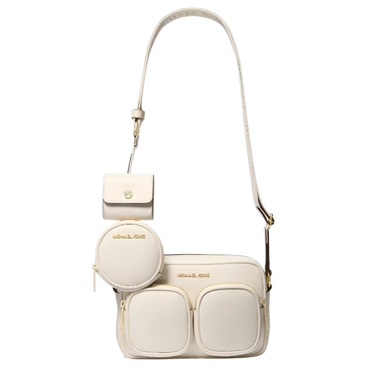 Женская сумка MICHAEL KORS Jet Set Travel (белая)