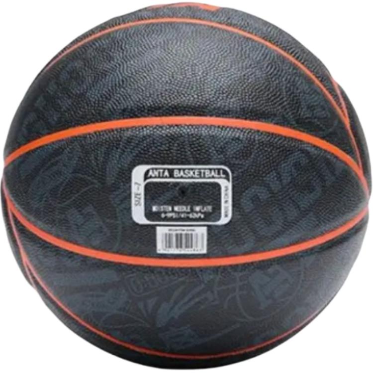 Anta Kids’ Basketball Unisex Size 3 Ball