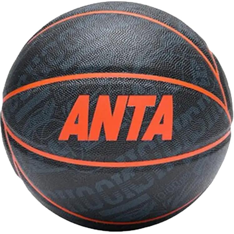 Anta Kids’ Basketball Unisex Size 3 Ball