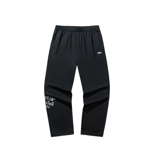 Anta Life Collection Knitted Sweatpants Unisex