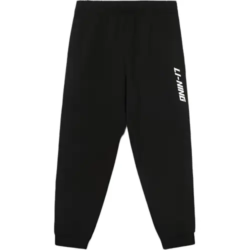 Li Ning Sports Fashion Collection Knitted Sweatpants Men's Black Moderate Cuffed Pants