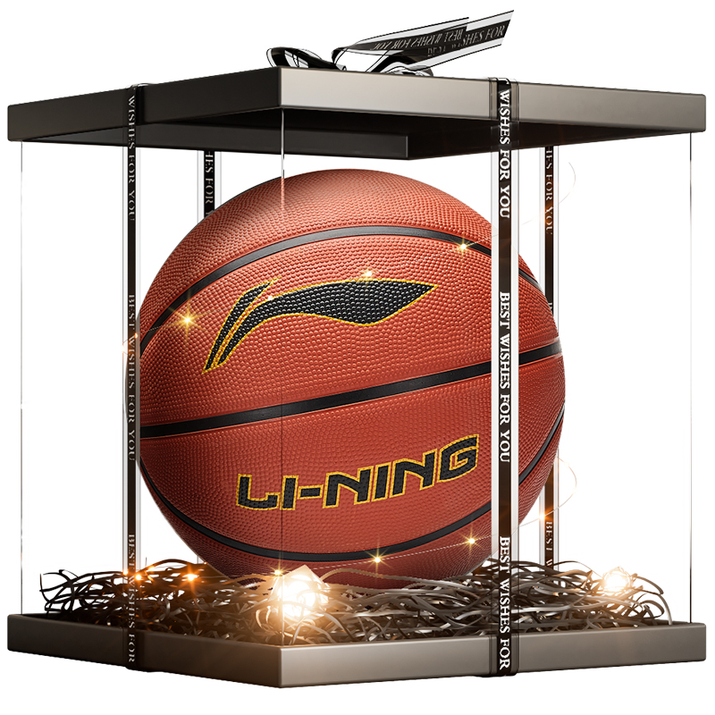 Li Ning Kids’ Basketball Rubber Unisex Size 5 Ball