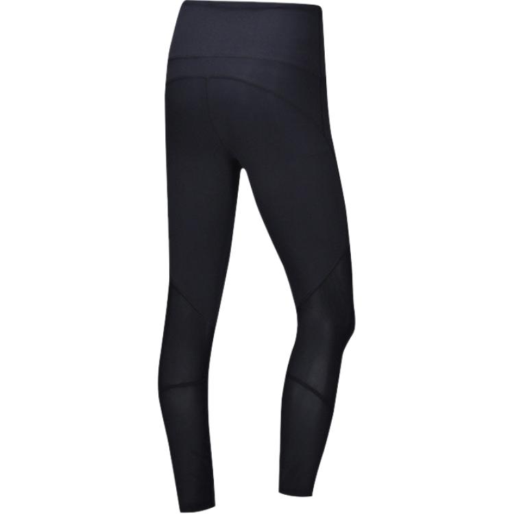 Li Ning Training Series Sports Pants Women’s