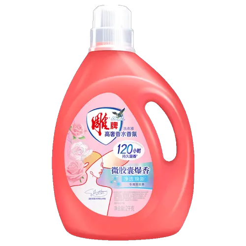 Perfumed perfume strongly flavoured, hygienic washing powder, long-term effect, deep cleansing