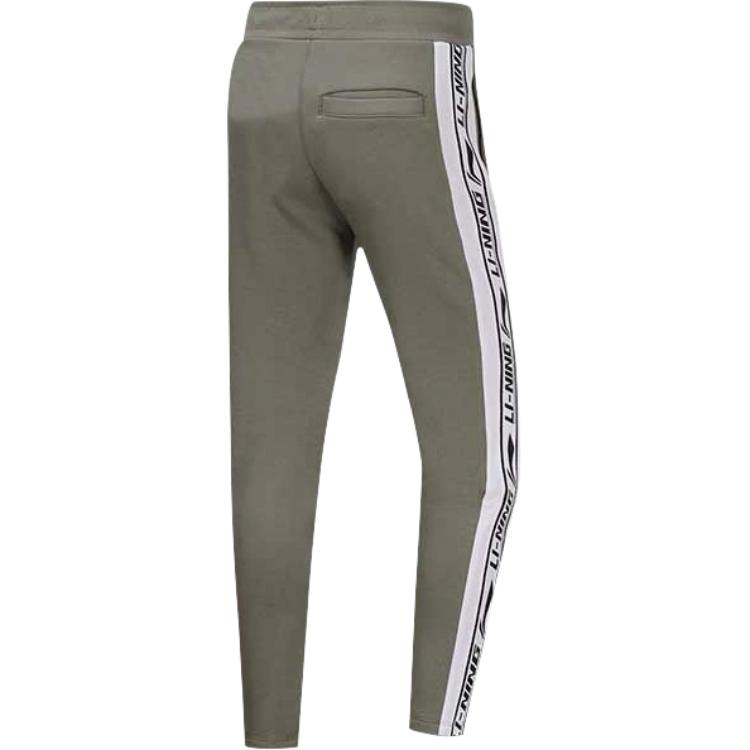 Li Ning Sports Pants Women’s Gray Green Moderate