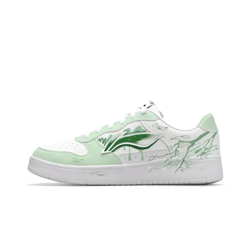 Li Ning Floating Boat Green Wilderness Chasing The Wind Cushioning, Wear Resistant Low top Skateboard Shoes Men's