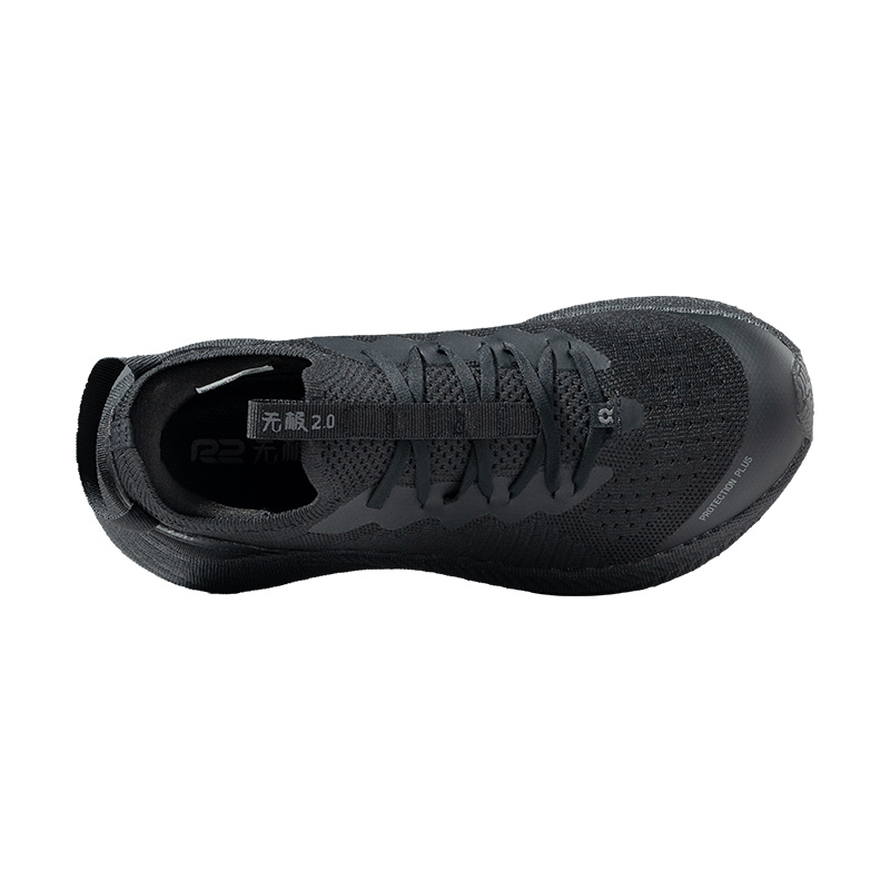 R2 REALRUN Running Shoes Unisex Low Top Black