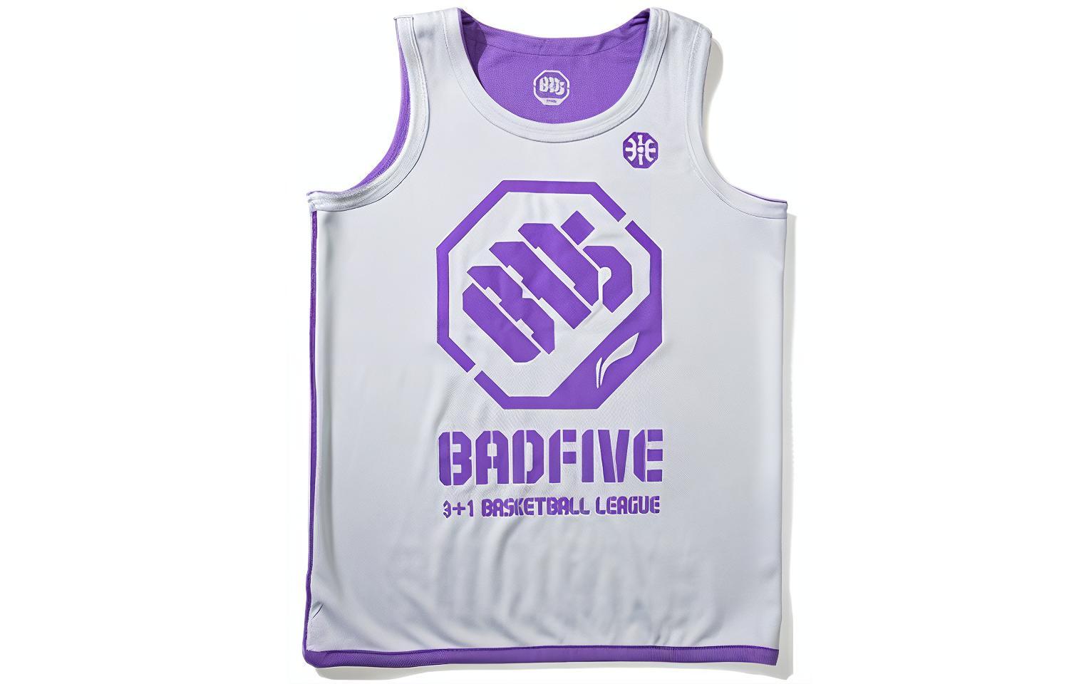 Li Ning Sports Basketball Collection Basketball Jersey Men’s Ultraviolet