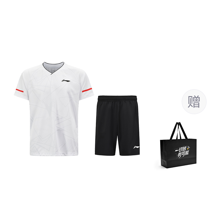 Li Ning Badminton Collection Badminton Jersey Set Unisex