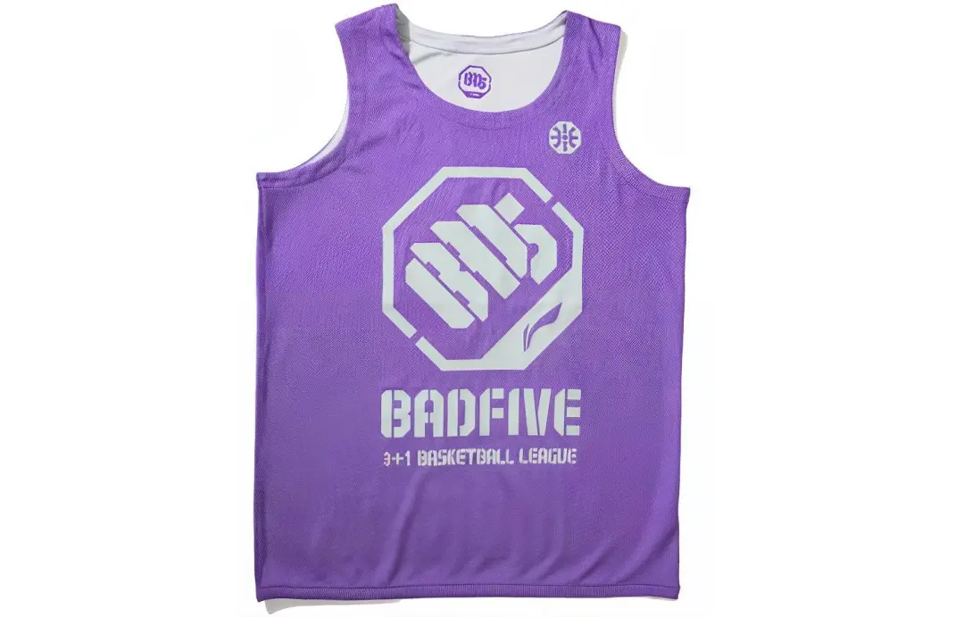 Li Ning Sports Basketball Collection Basketball Jersey Men's Ultraviolet