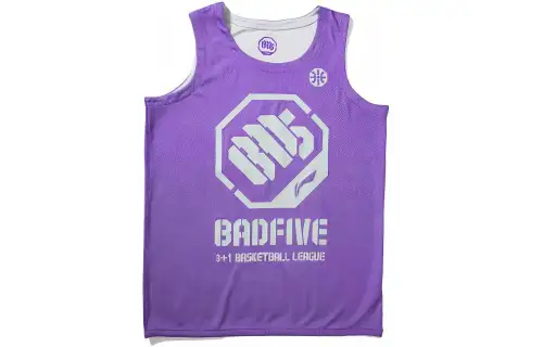 Li Ning Sports Basketball Collection Basketball Jersey Men's Ultraviolet