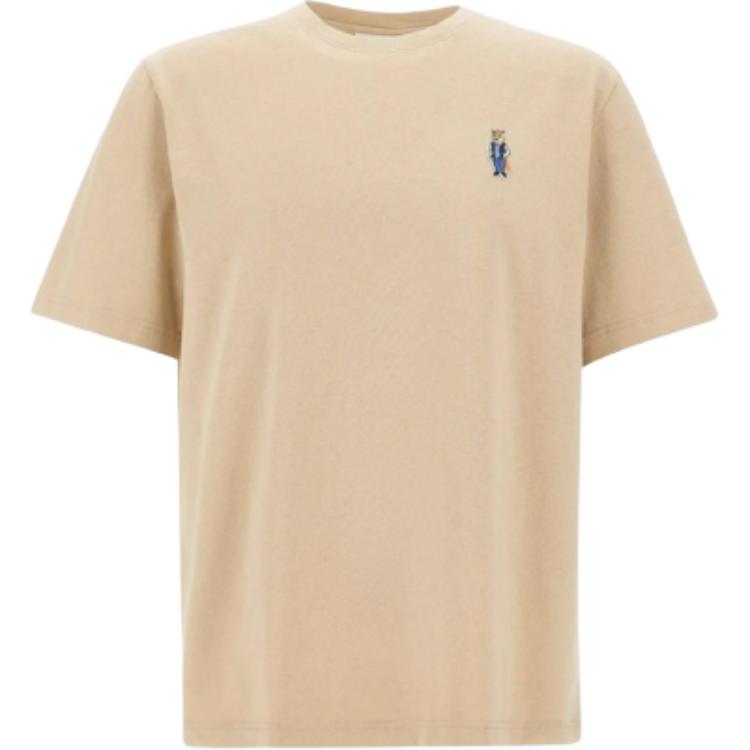 Мужская футболка Maison Kitsune Dressed Fox (белая)