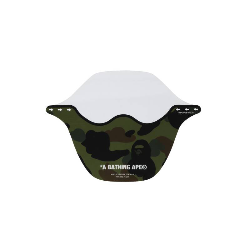 Маска A BATHING APE Camo Face Mask (зелено-желтая)