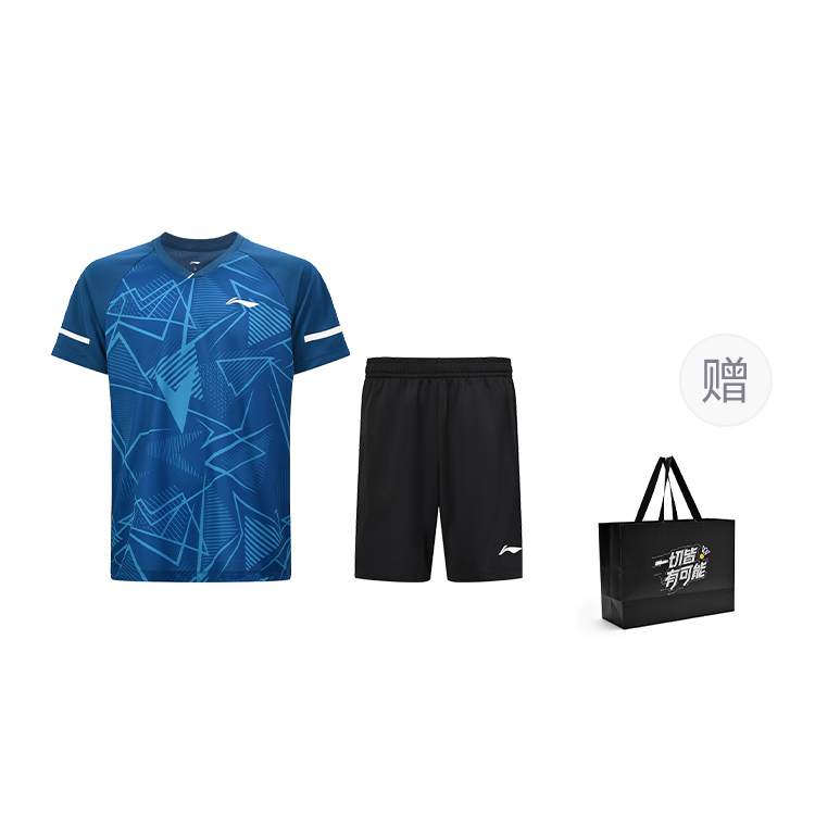Li Ning Badminton Collection Badminton Jersey Set Unisex New Denim Blue