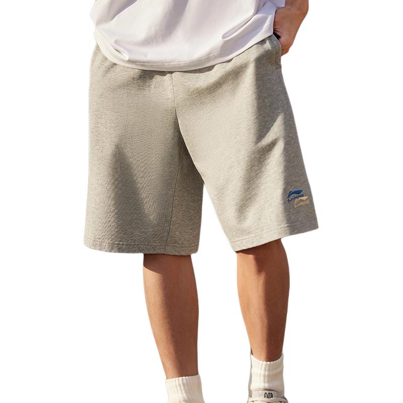 Li Ning Sports Life Collection Sports Shorts Men’s Heather Gray