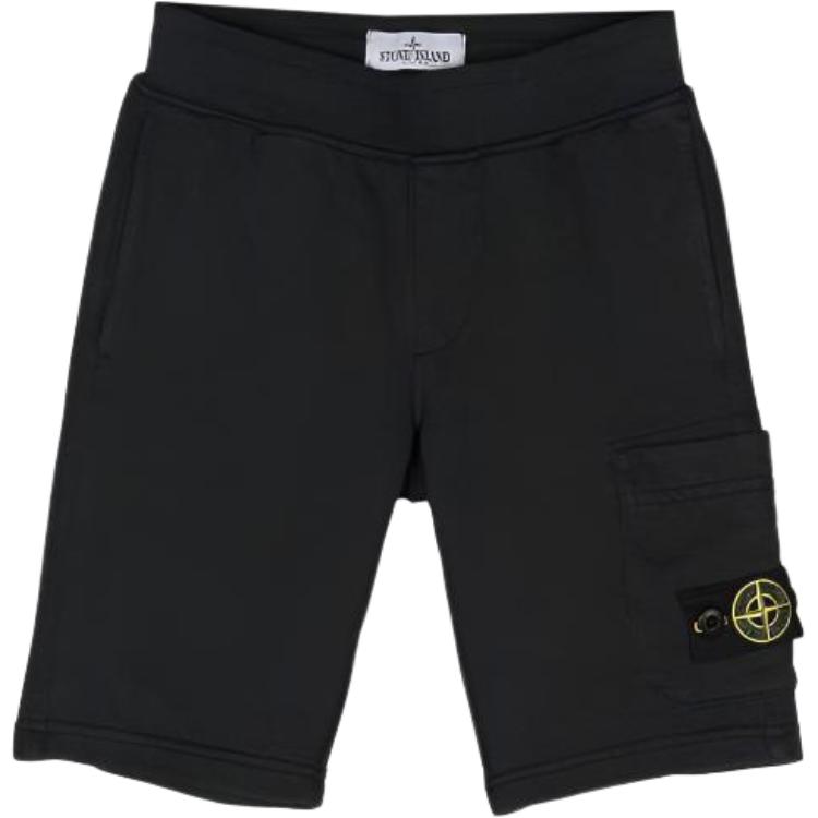 Мужские шорты Stone Island (черные)