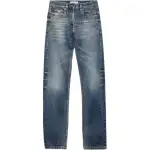 Prada tapered washed jeans