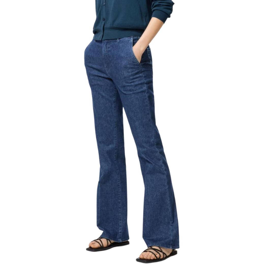 Женские джинсы UNIQLO (синие)