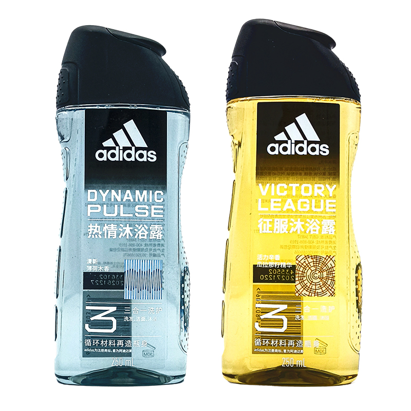 Набор adidas Gel 3-in-1 Ice Chill (разноцветный)