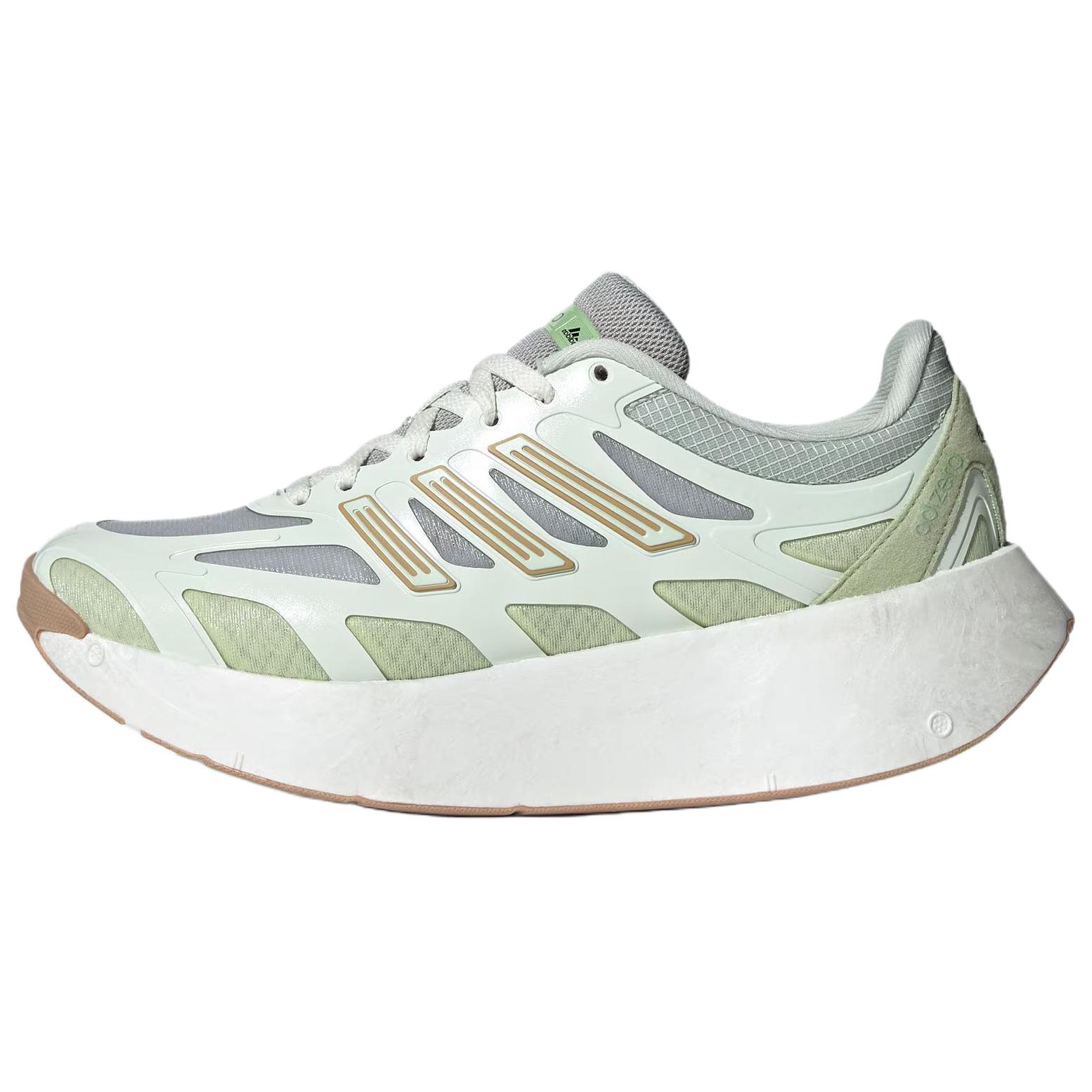 Adidas Adizero Aruku Running Shoes Women’s Green