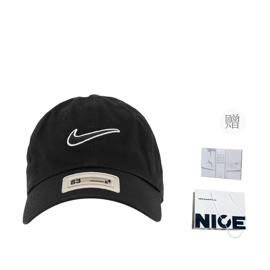 Nike Polyester Baseball Caps Unisex Black