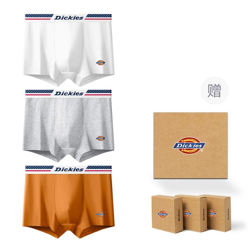 Мужские трусы-боксеры Dickies 10A95%PLUS (разноцветные)