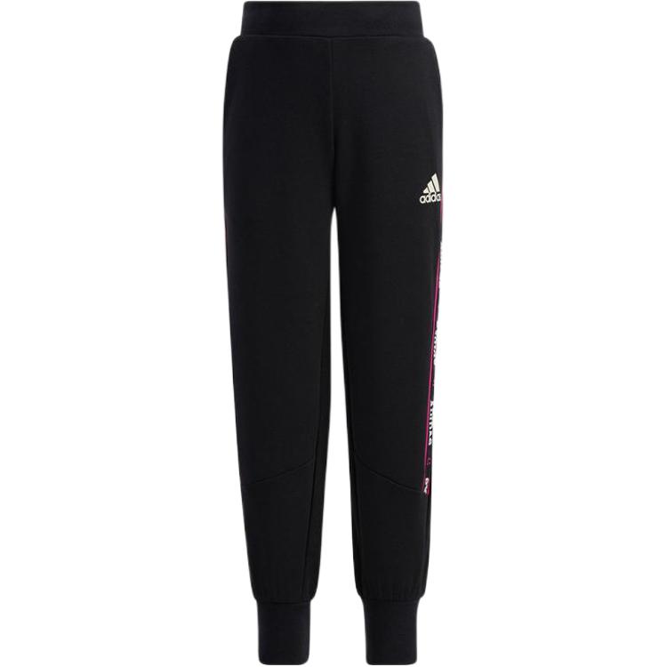 Женские штаны adidas спортивные для девочек (серо-розовые)