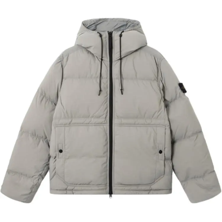 STONE ISLAND Drawstring Hooded Down Jacket