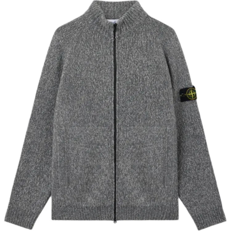 Stone Island Compass-badge cardigan