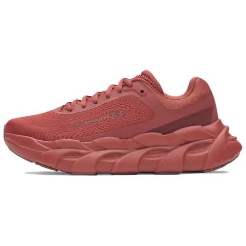 Under Armour Halo Runner Classic And Versatile Support Balance Rebound Running Shoes Women's Red