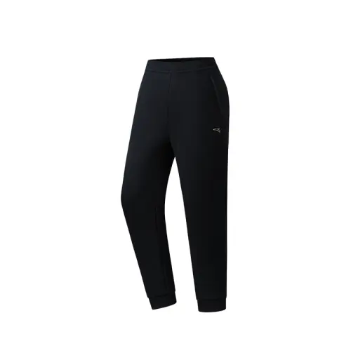 Anta Variety Training Collection Knitted Sweatpants Women's