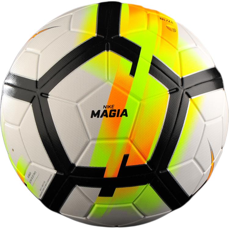 Nike Size 5 Soccer Ball Pu Unisex Yellow White Orange