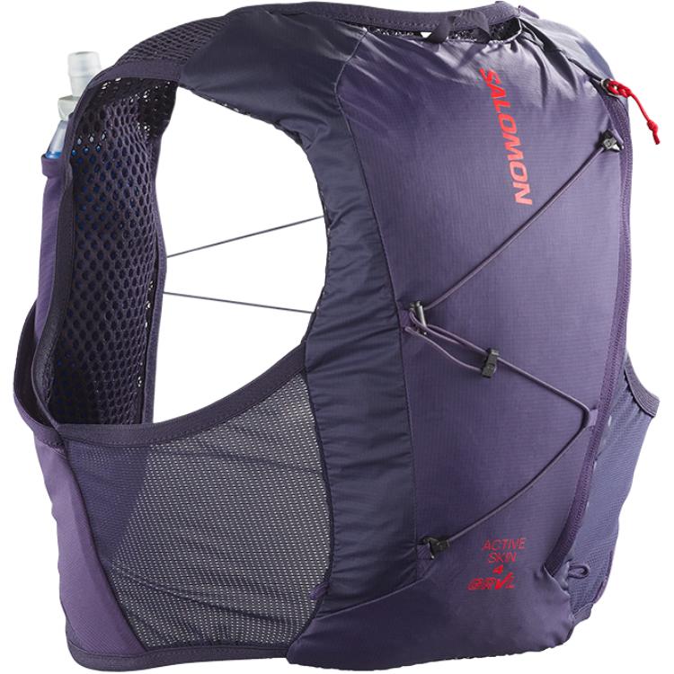 Рюкзак Salomon Спортивный 4L (фиолетовый)
