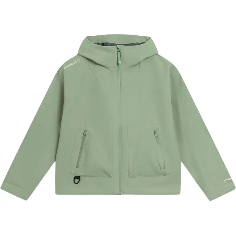 Li Ning Jackets Women's Green Hooded Moderate Other