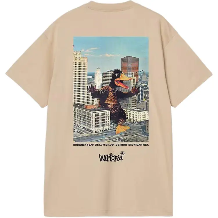 Carhartt WIP S/S Wiptopia T Shirt T Shirt Men's Khaki