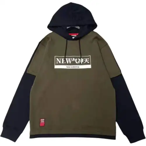 New Balance Sweatshirts Men's Army Green Hooded Moderate
