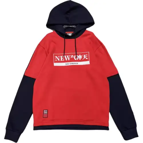 New Balance Sweatshirts Men's Red Hooded Moderate