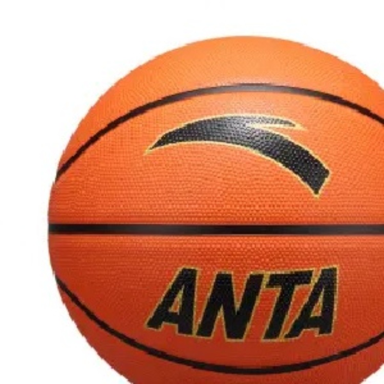 Anta China Mainland Version Rubber Basketball Orange Size 75 Training Competition Unisex