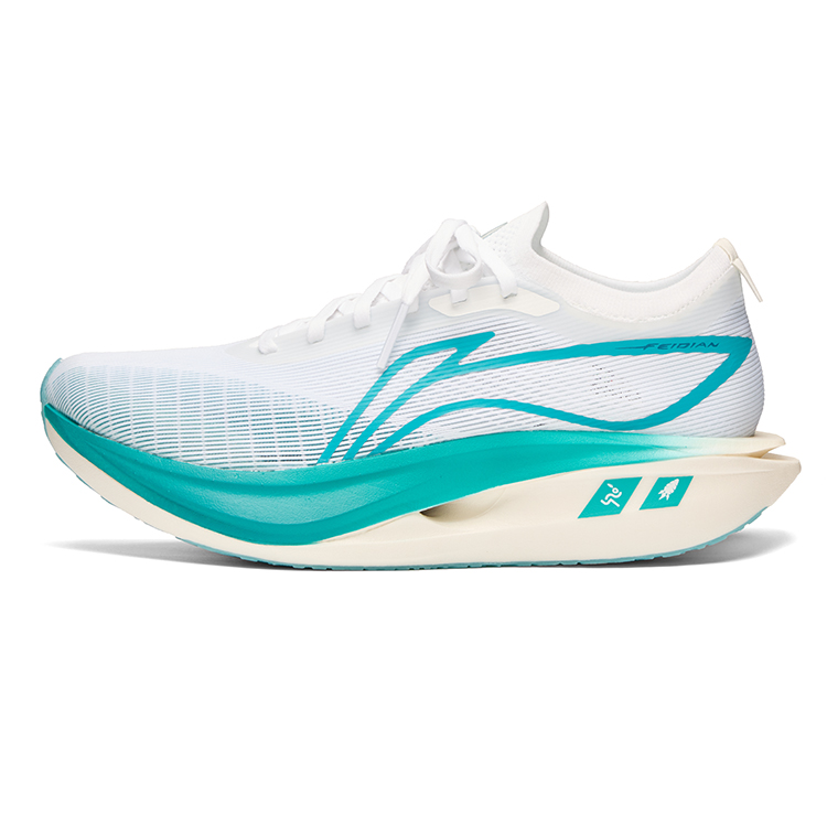 LiNing Li Ning Feidian 5 ELITE Super Technology Carbon Plate Silk Upper Jogging Shock Absorption Anti-Slip Rebound Low-top Marathon Training Physical Test Racing Running Shoe Same Style for Men and Women Qingshan Green
