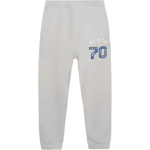 KENZO Logo Appliqué Elasticated Waistband Track Pants
