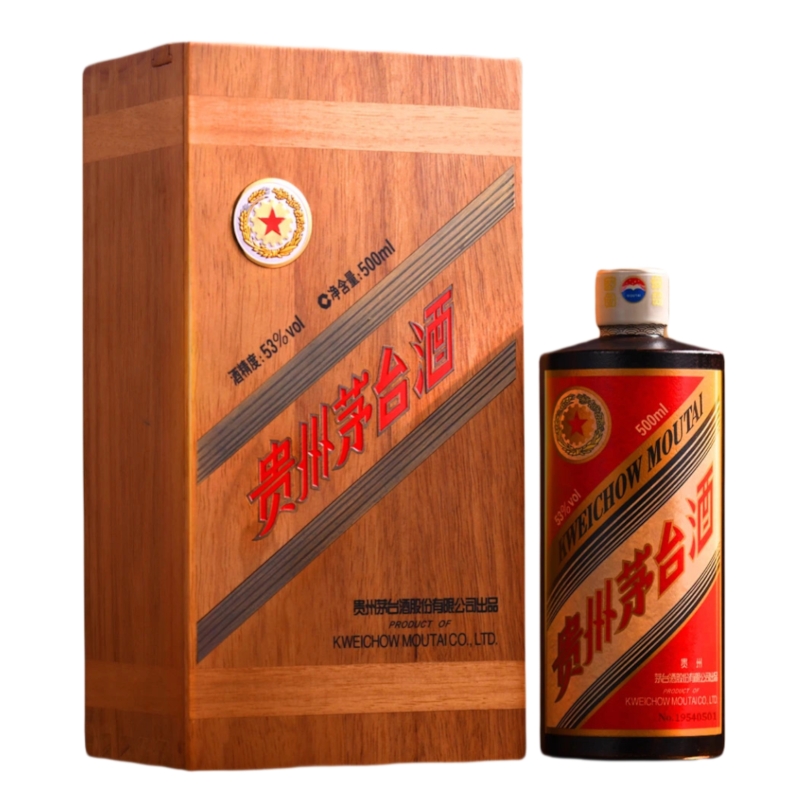 Maotai five-star trademark 70th anniversary commemorative wine (2002-2001 designated code) 53 degrees 500ml*1 gift box sauce-flavor liquor birthday collection gift