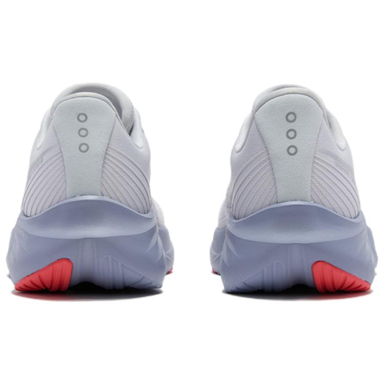 Saucony LANCER Gun Rider 4 Running Shoes Women’s Gray Purple