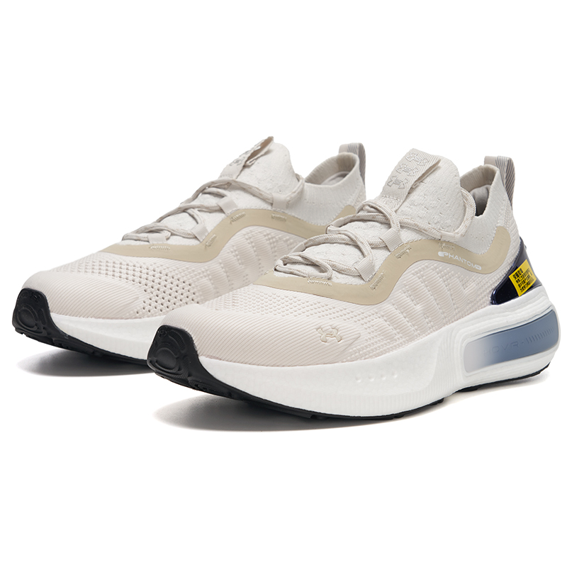 Under Armour Phantom 4 Abrasion Resistant Low top Training Running Shoes Men’s White