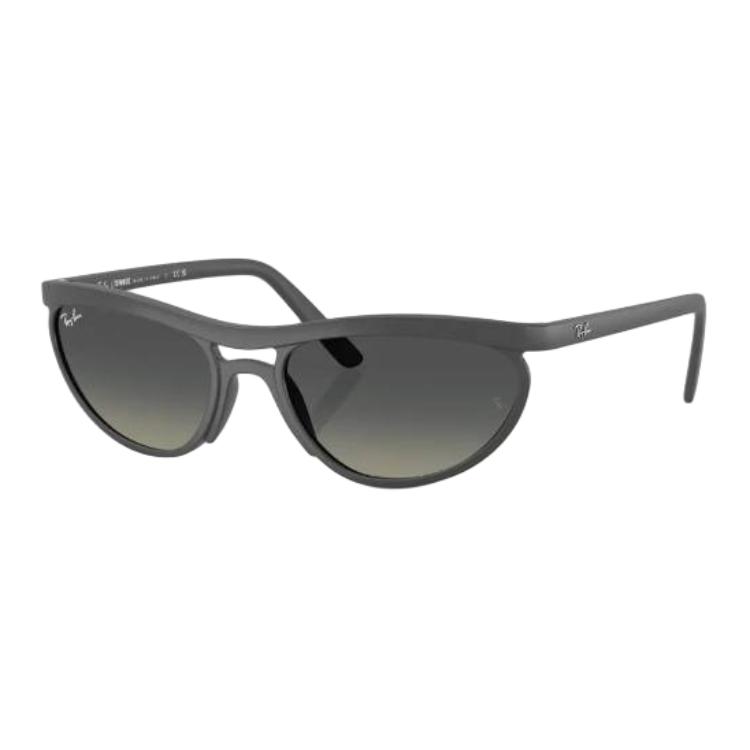 Очки RayBan (серые)