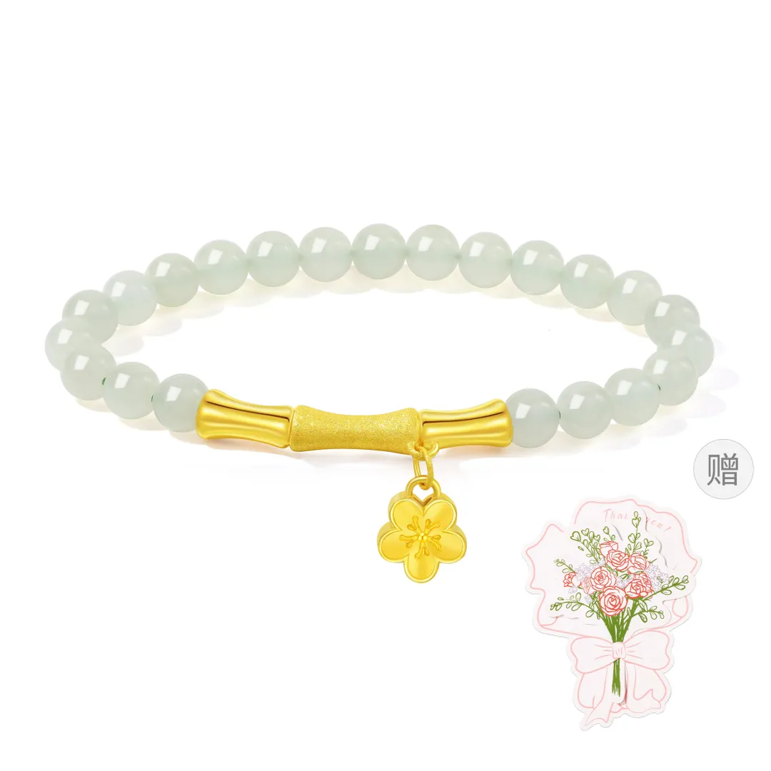 Lao Feng Xiang Gold Bracelet Women's