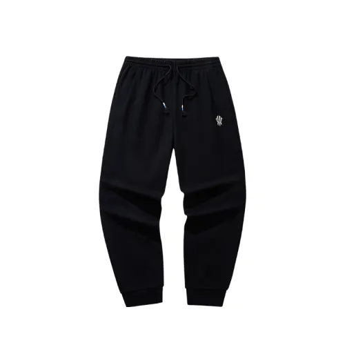Anta Knitted Sweatpants Men's Basic Black